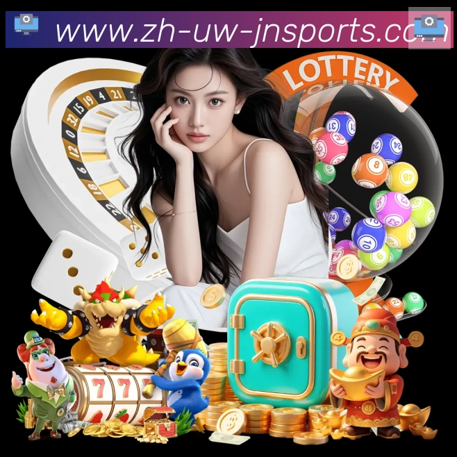 江南体育APP下载APP 高清赛事图