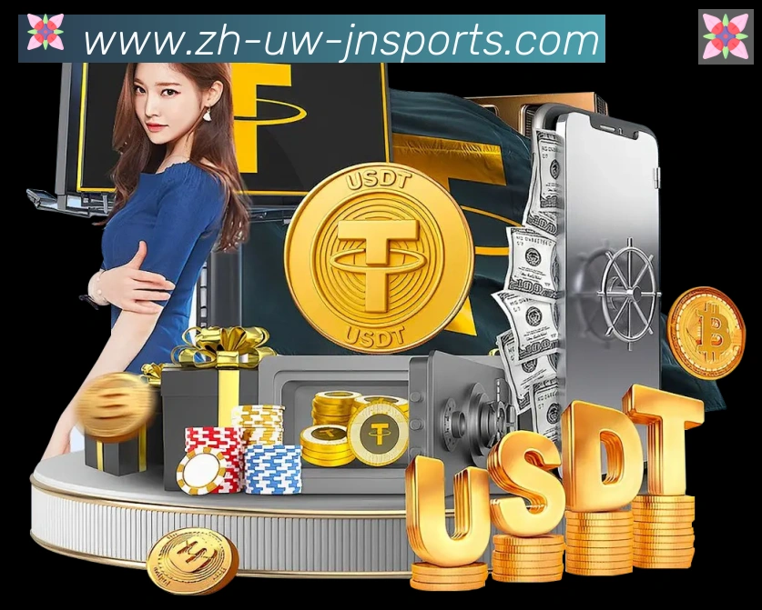 数据防护可视化